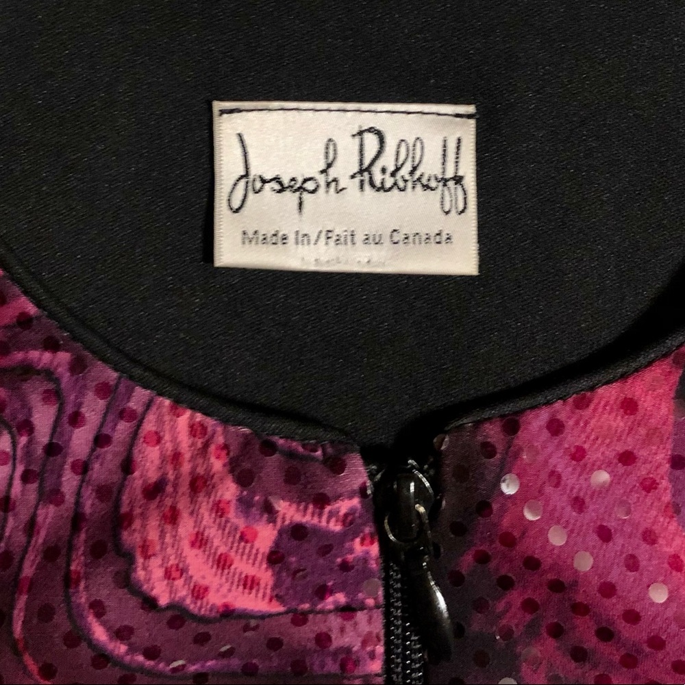 JR jacket - Picture 4 of 6